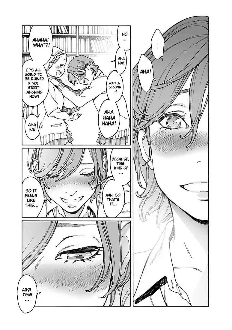 Otome no Teikoku Vol. 12 Ch. 149 A Secret Good Luck Charm