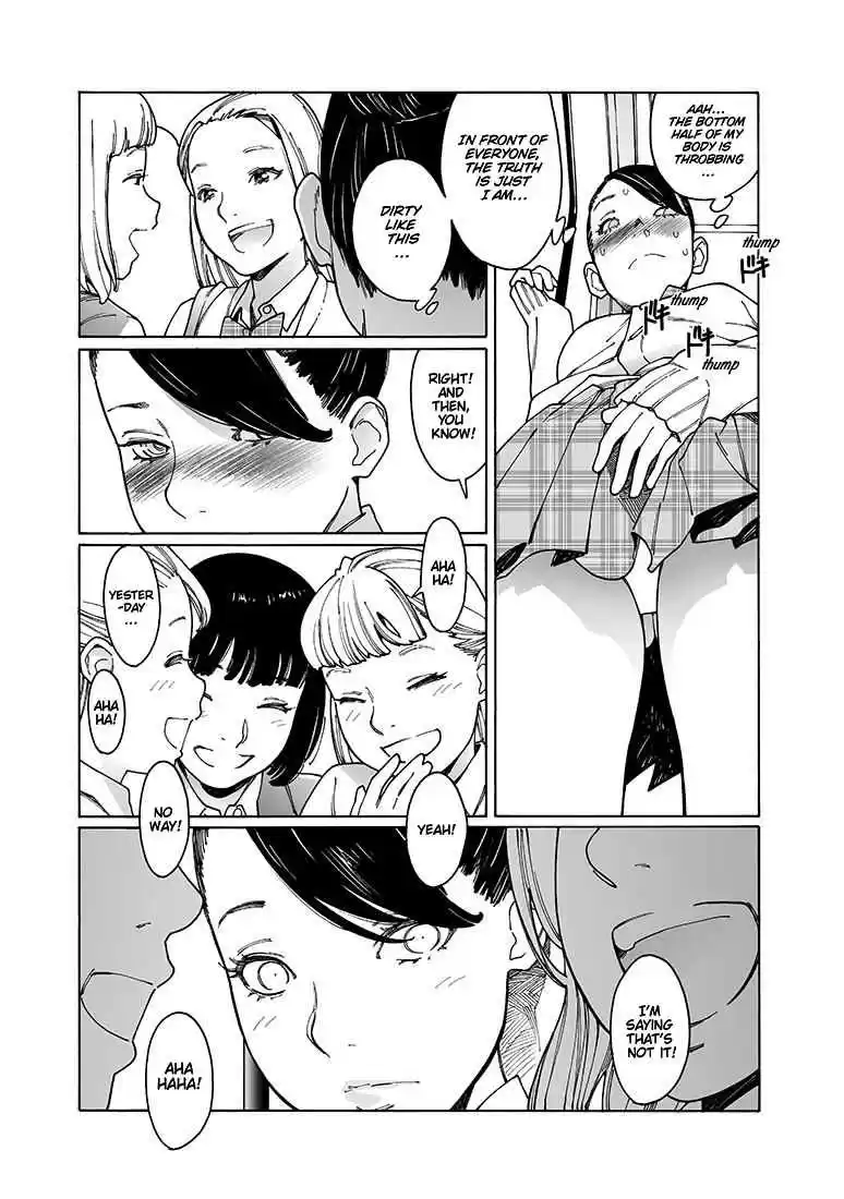 Otome no Teikoku Vol. 12 Ch. 150 Nao's Fate