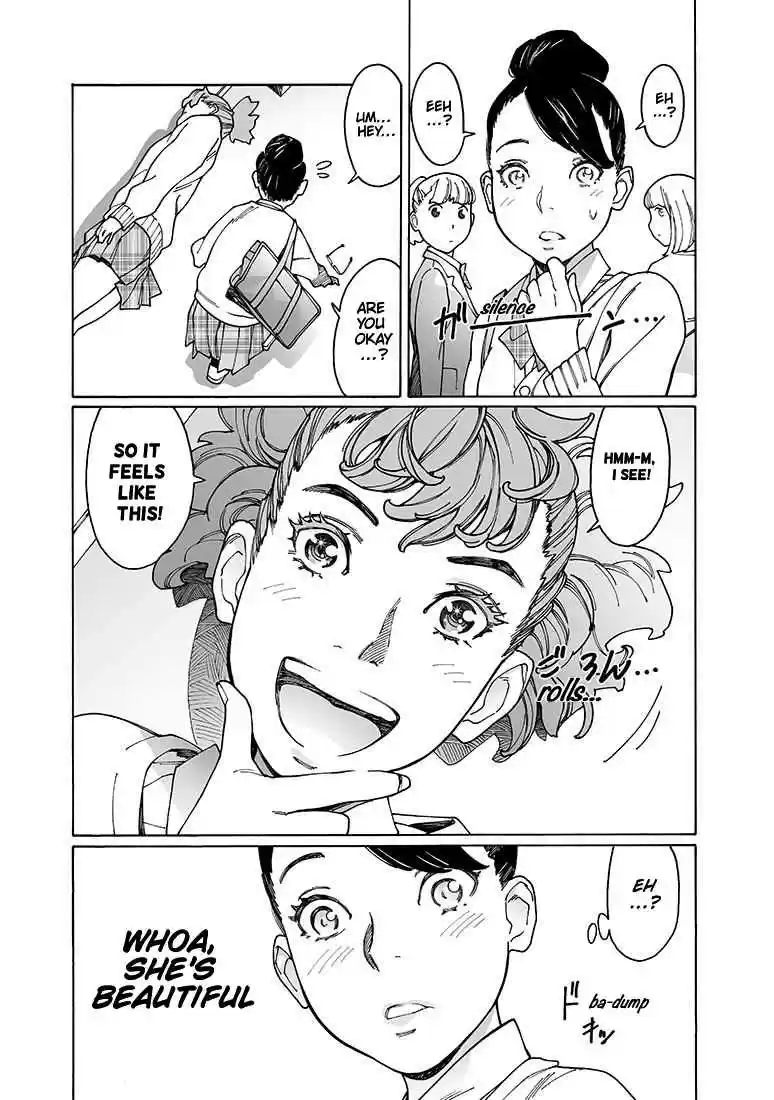 Otome no Teikoku Vol. 12 Ch. 150 Nao's Fate