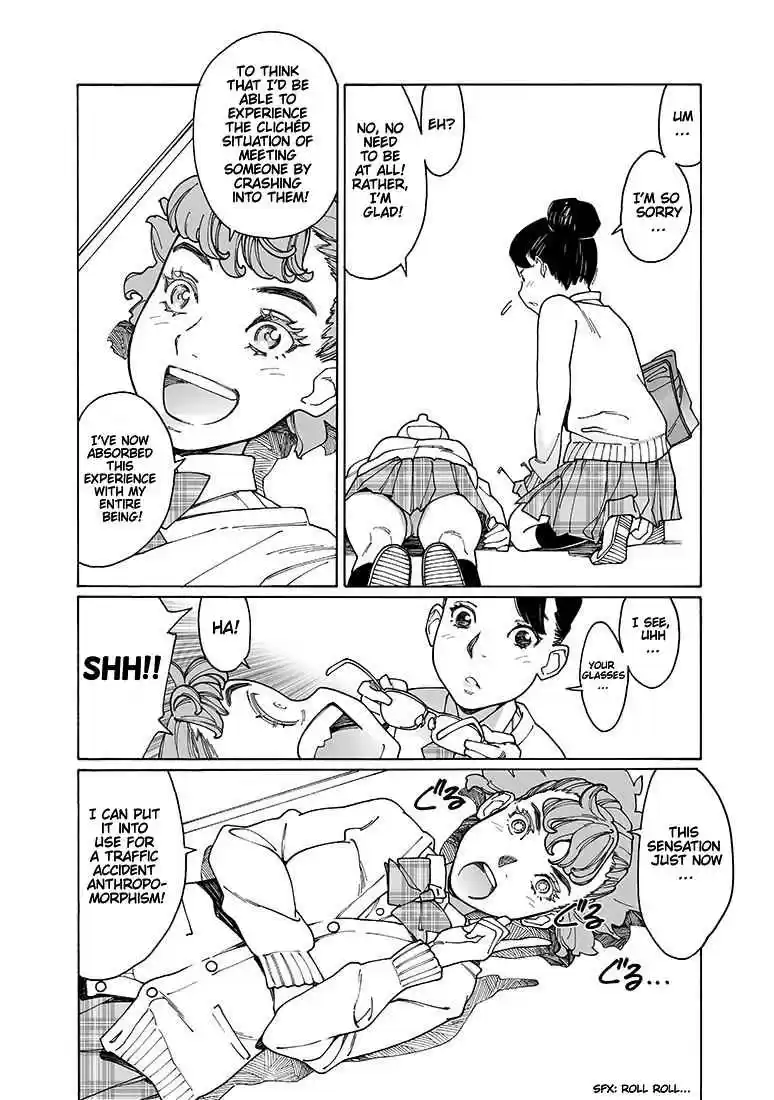 Otome no Teikoku Vol. 12 Ch. 150 Nao's Fate