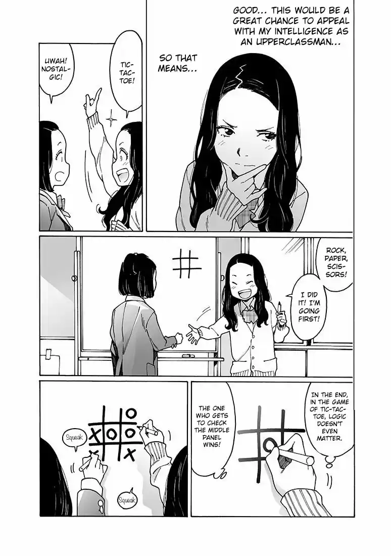 Otome no Teikoku Vol. 12 Ch. 151 Until the two of them arrive