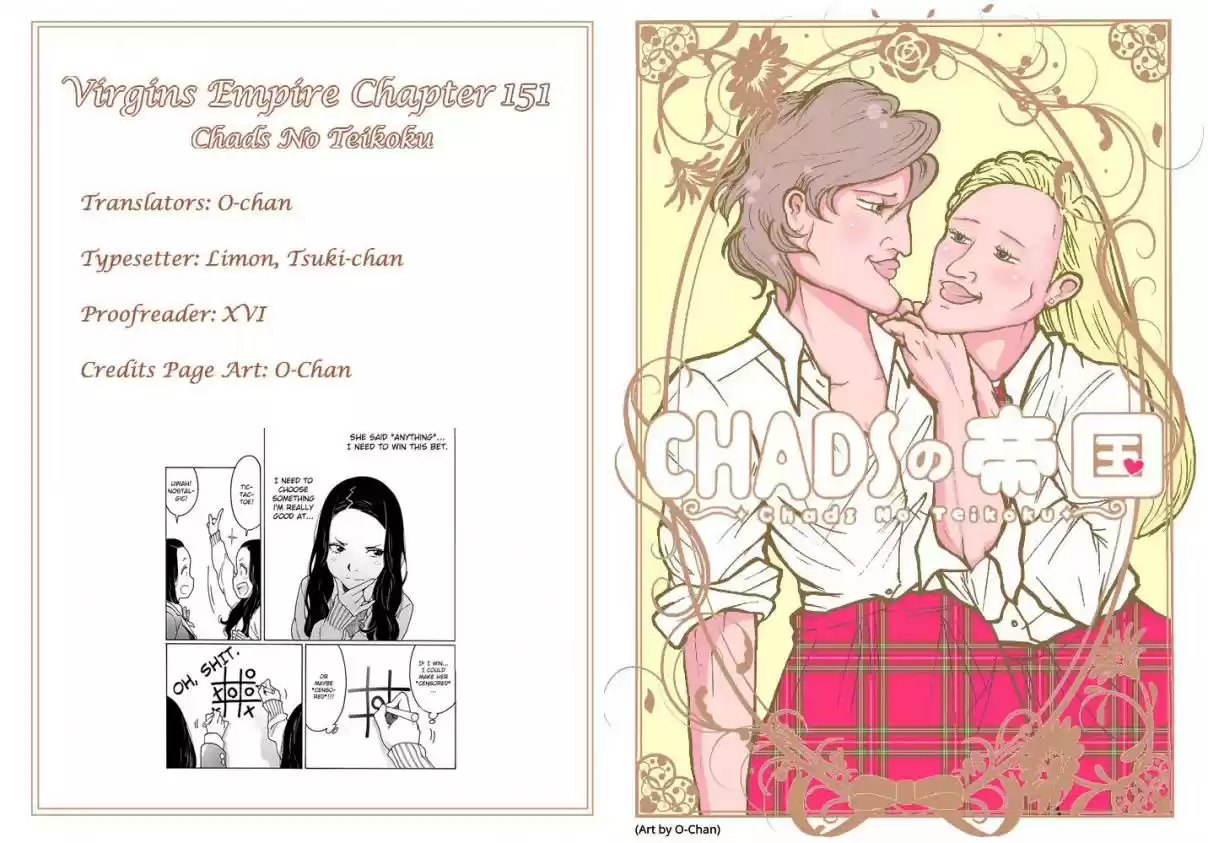 Otome no Teikoku Vol. 12 Ch. 151 Until the two of them arrive