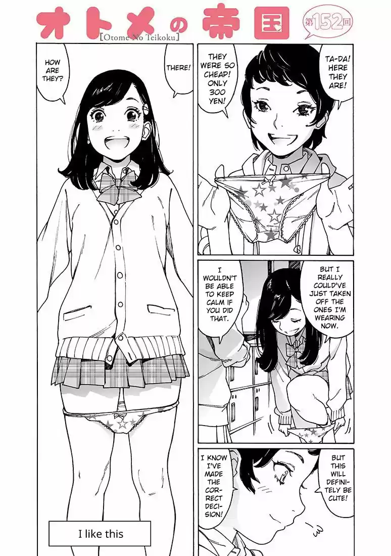 Otome no Teikoku Vol. 12 Ch. 152 I like this