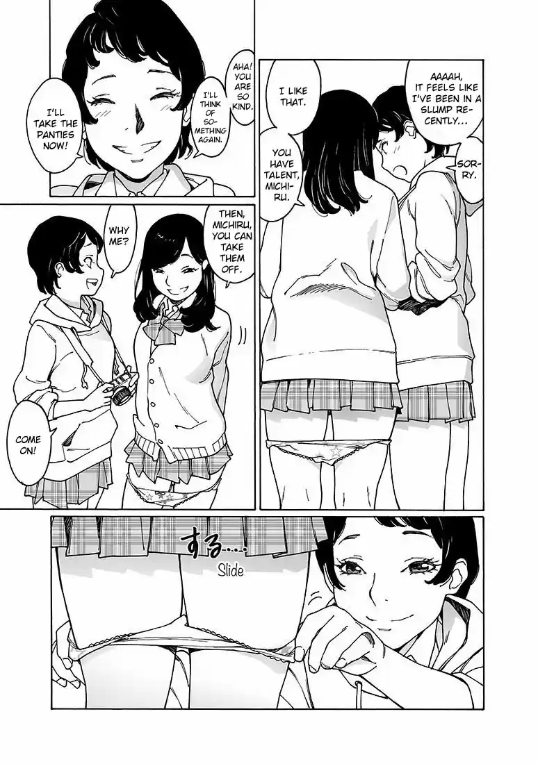 Otome no Teikoku Vol. 12 Ch. 152 I like this