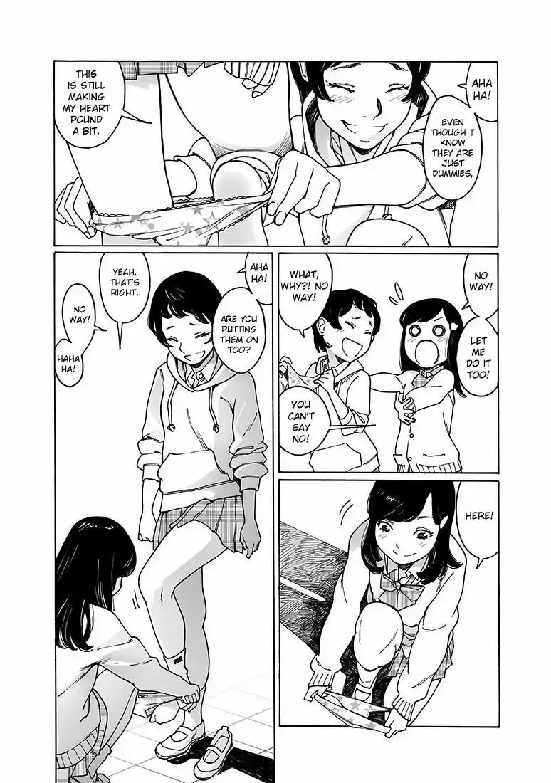 Otome no Teikoku Vol. 12 Ch. 152 I like this