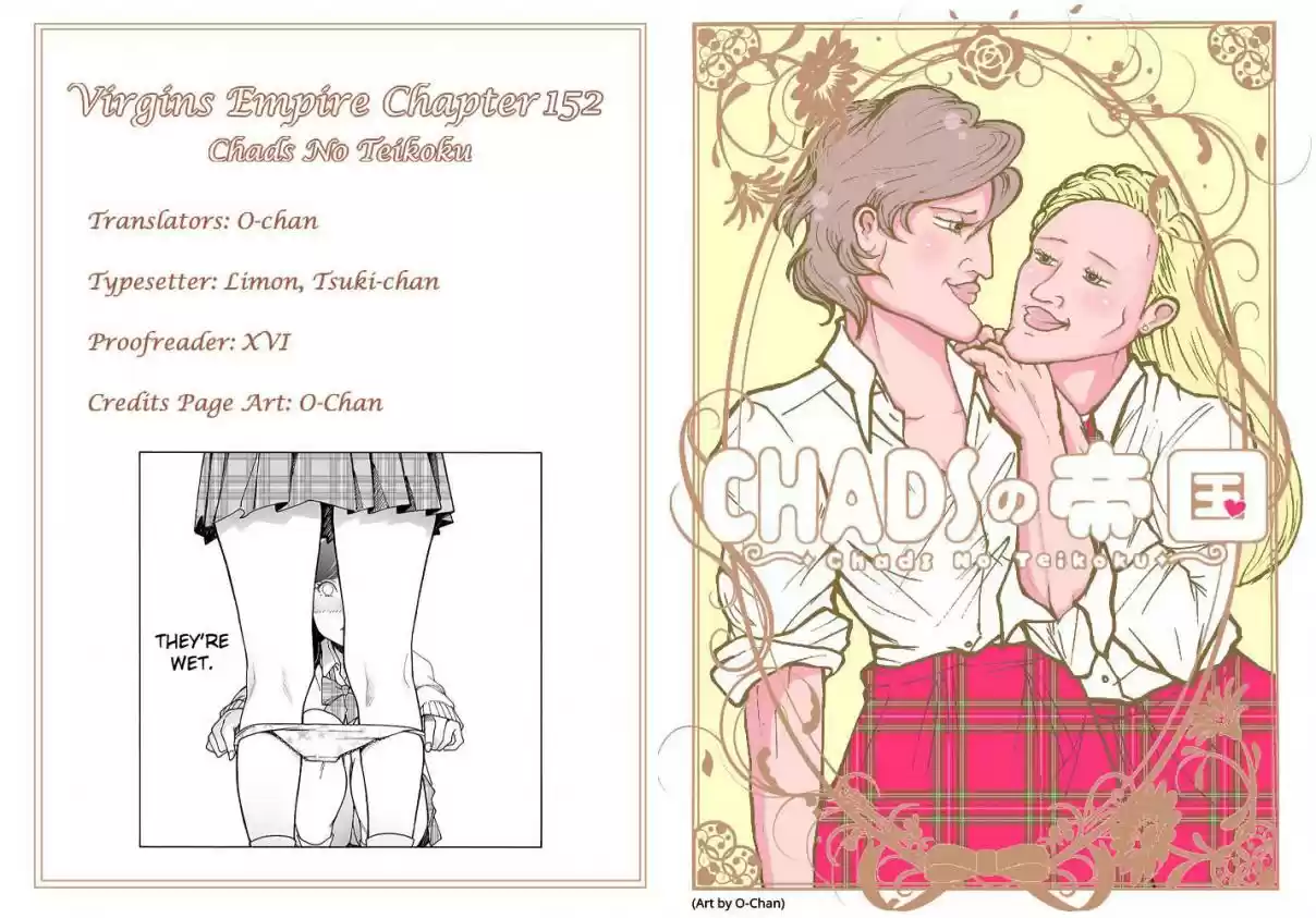 Otome no Teikoku Vol. 12 Ch. 152 I like this