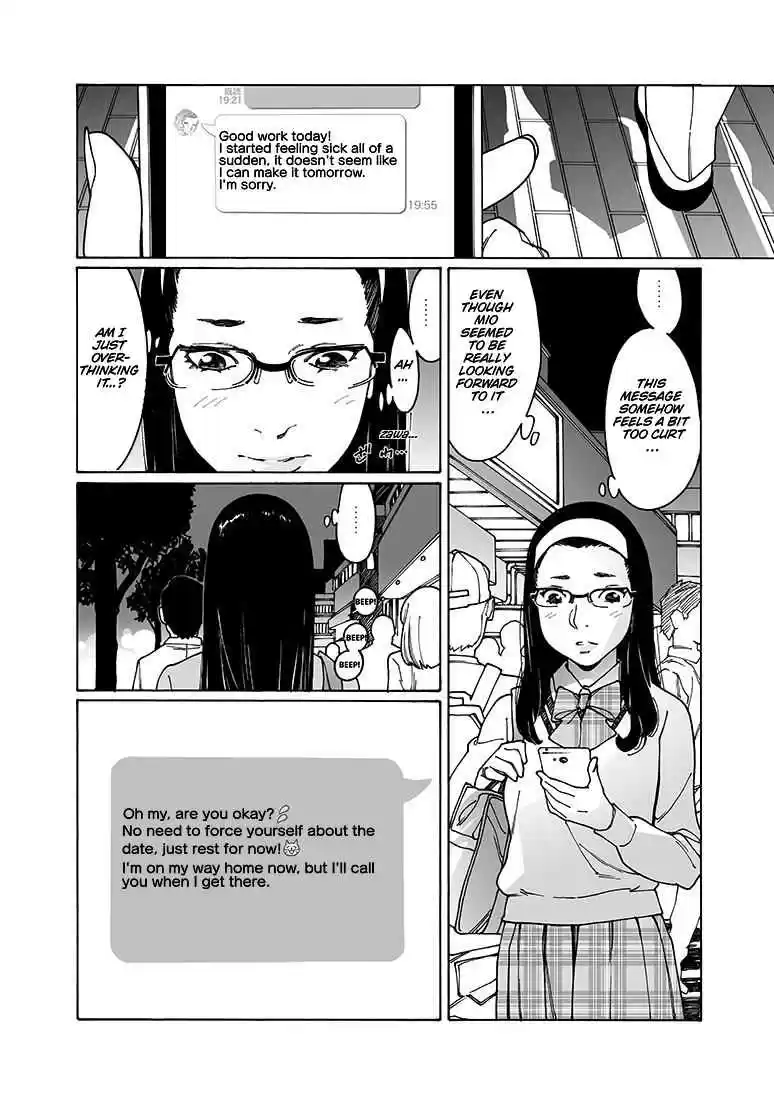 Otome no Teikoku Vol. 12 Ch. 153 Someday, Surely (Part 1)