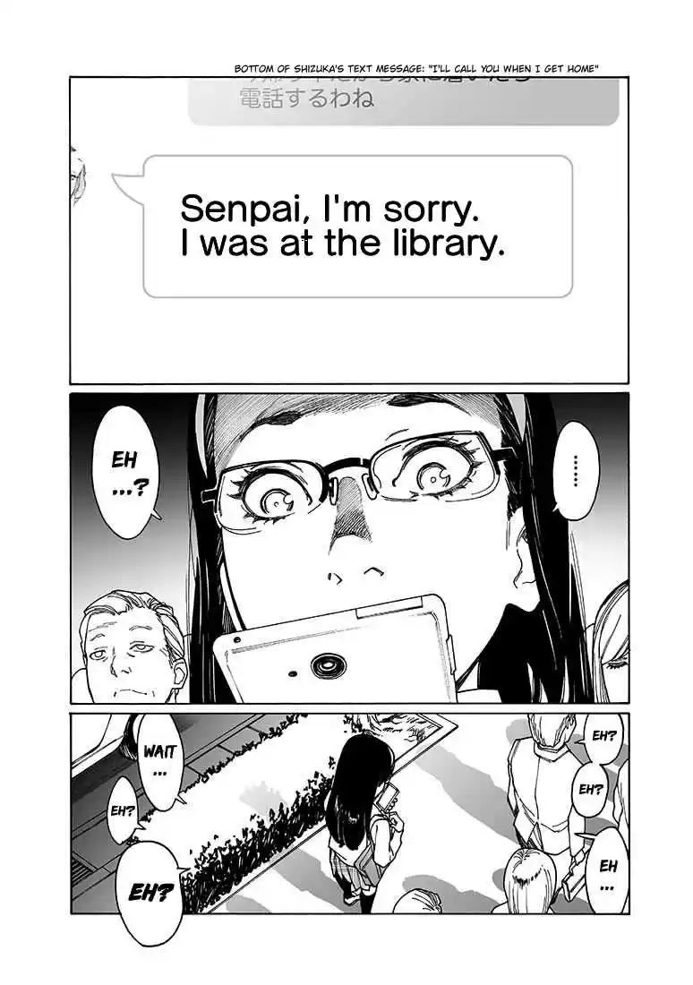 Otome no Teikoku Vol. 12 Ch. 153 Someday, Surely (Part 1)