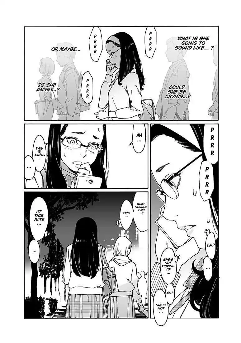 Otome no Teikoku Vol. 12 Ch. 153 Someday, Surely (Part 1)