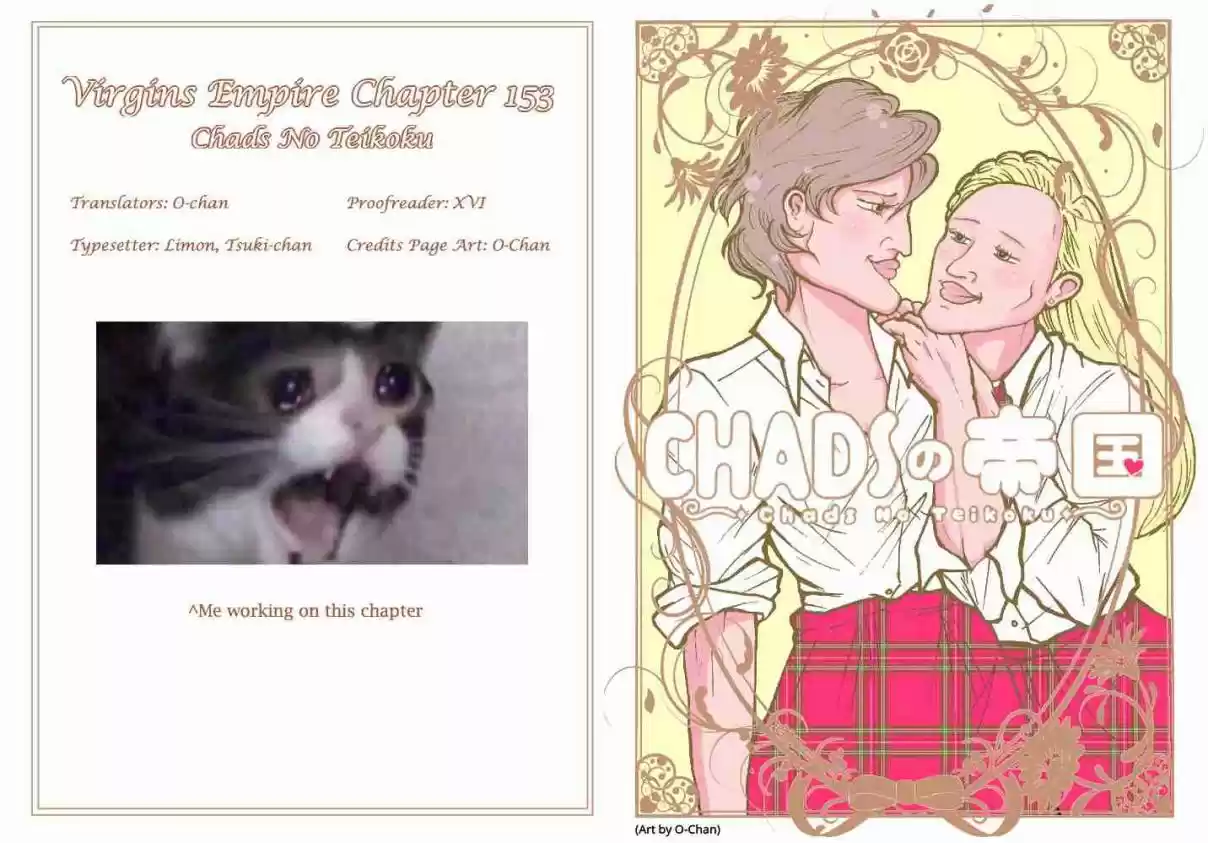 Otome no Teikoku Vol. 12 Ch. 153 Someday, Surely (Part 1)