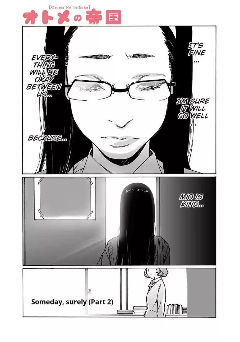 Otome no Teikoku Vol. 12 Ch. 154 Someday, Surely (Part 2)