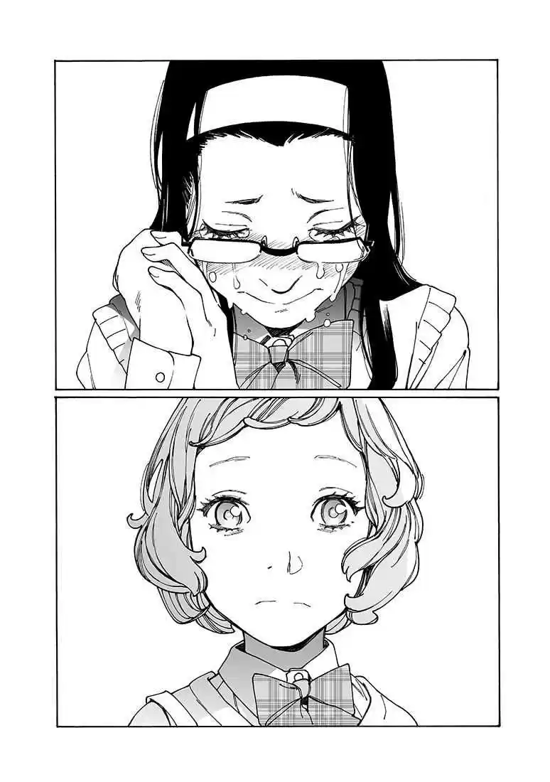 Otome no Teikoku Vol. 12 Ch. 154 Someday, Surely (Part 2)