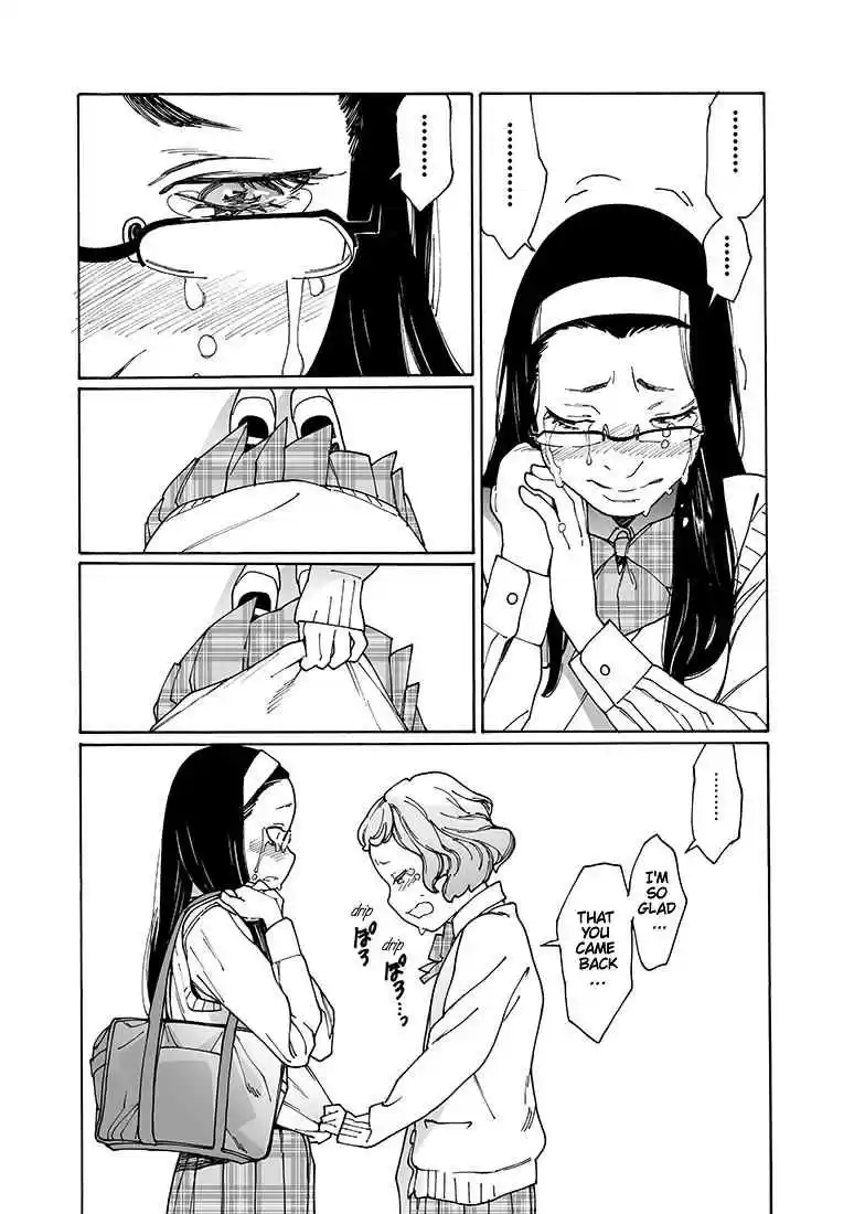 Otome no Teikoku Vol. 12 Ch. 154 Someday, Surely (Part 2)