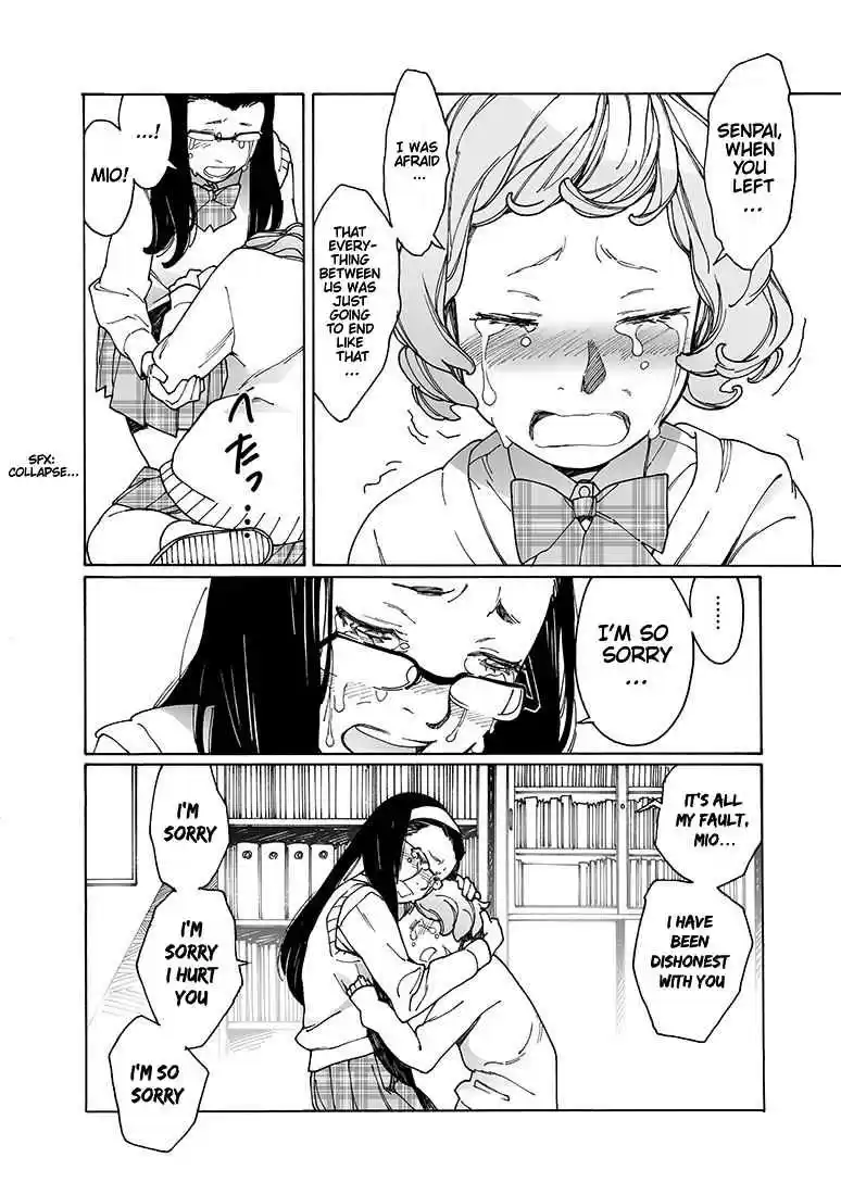 Otome no Teikoku Vol. 12 Ch. 154 Someday, Surely (Part 2)