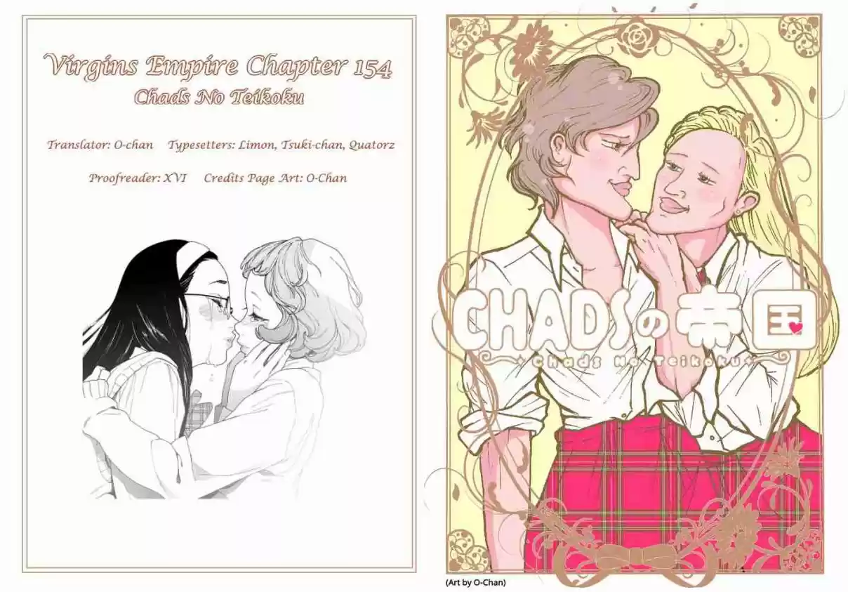 Otome no Teikoku Vol. 12 Ch. 154 Someday, Surely (Part 2)