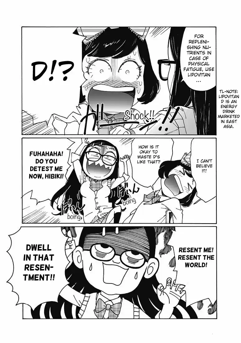 Otome no Teikoku Vol. 12 Ch. 155 God, I wish! / VR ripples/ The ideal lunch