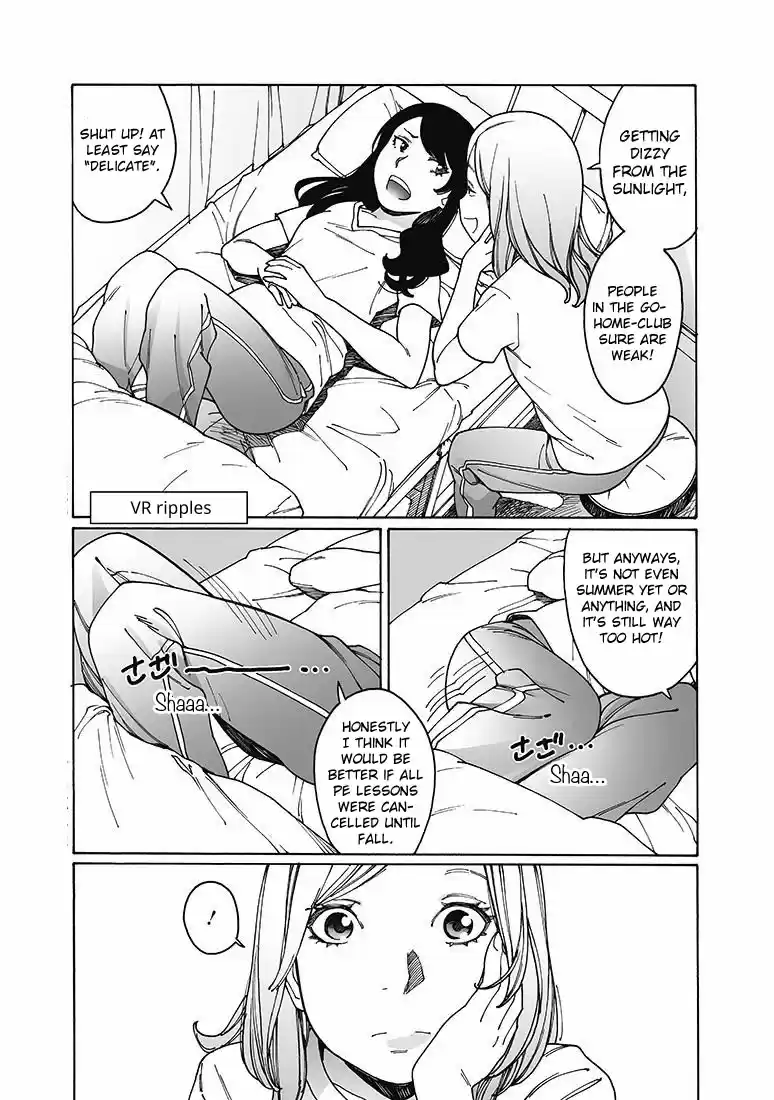 Otome no Teikoku Vol. 12 Ch. 155 God, I wish! / VR ripples/ The ideal lunch