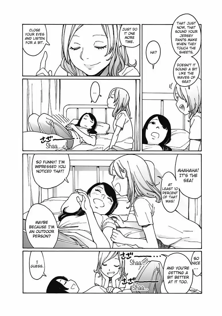 Otome no Teikoku Vol. 12 Ch. 155 God, I wish! / VR ripples/ The ideal lunch