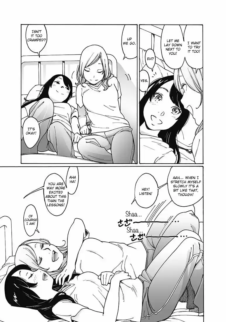 Otome no Teikoku Vol. 12 Ch. 155 God, I wish! / VR ripples/ The ideal lunch