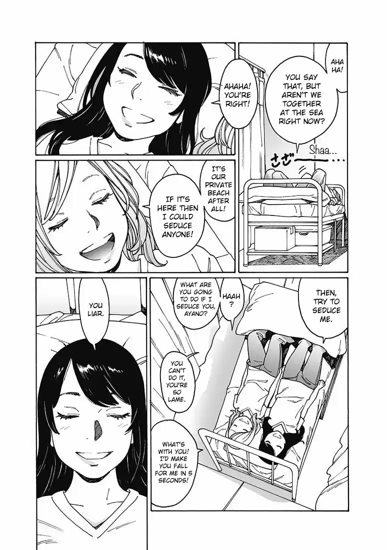 Otome no Teikoku Vol. 12 Ch. 155 God, I wish! / VR ripples/ The ideal lunch