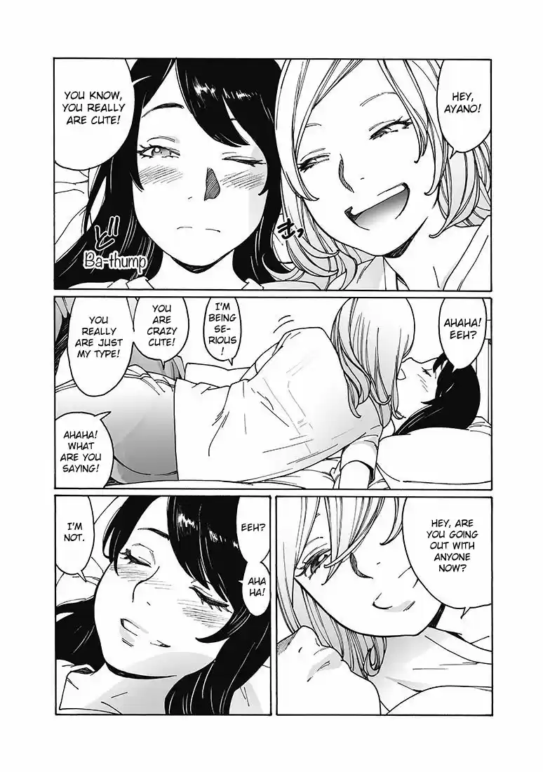 Otome no Teikoku Vol. 12 Ch. 155 God, I wish! / VR ripples/ The ideal lunch