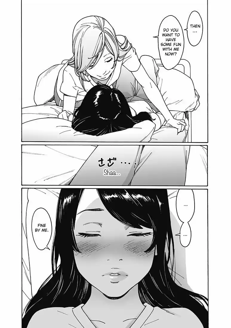 Otome no Teikoku Vol. 12 Ch. 155 God, I wish! / VR ripples/ The ideal lunch