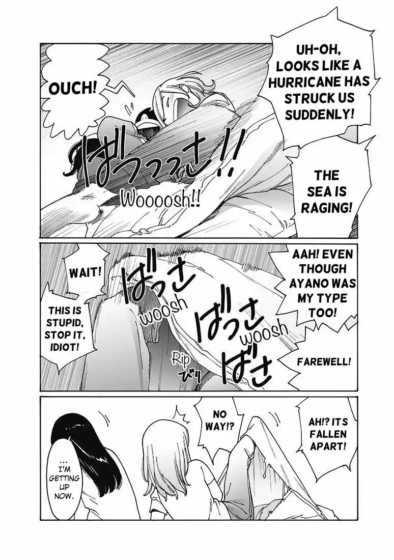 Otome no Teikoku Vol. 12 Ch. 155 God, I wish! / VR ripples/ The ideal lunch