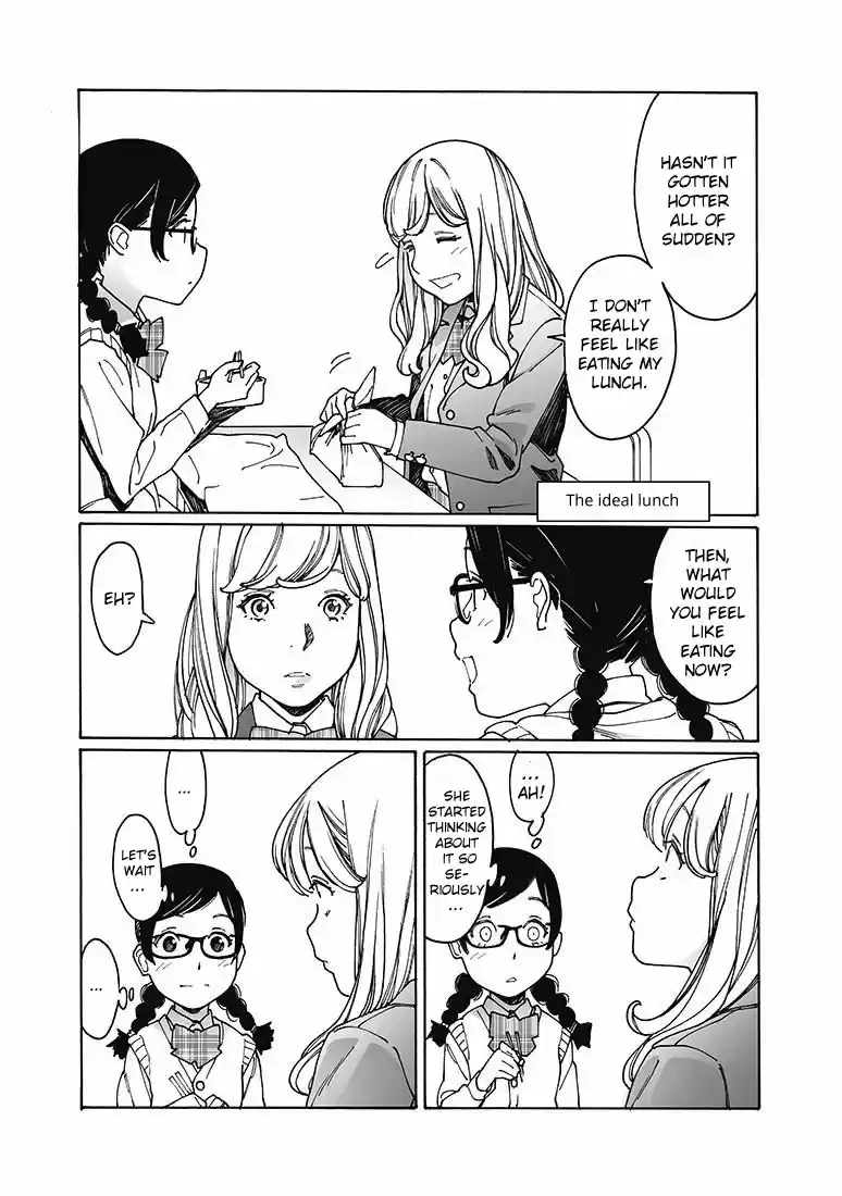 Otome no Teikoku Vol. 12 Ch. 155 God, I wish! / VR ripples/ The ideal lunch