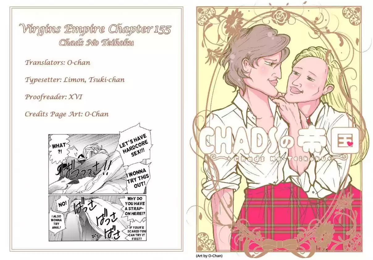 Otome no Teikoku Vol. 12 Ch. 155 God, I wish! / VR ripples/ The ideal lunch