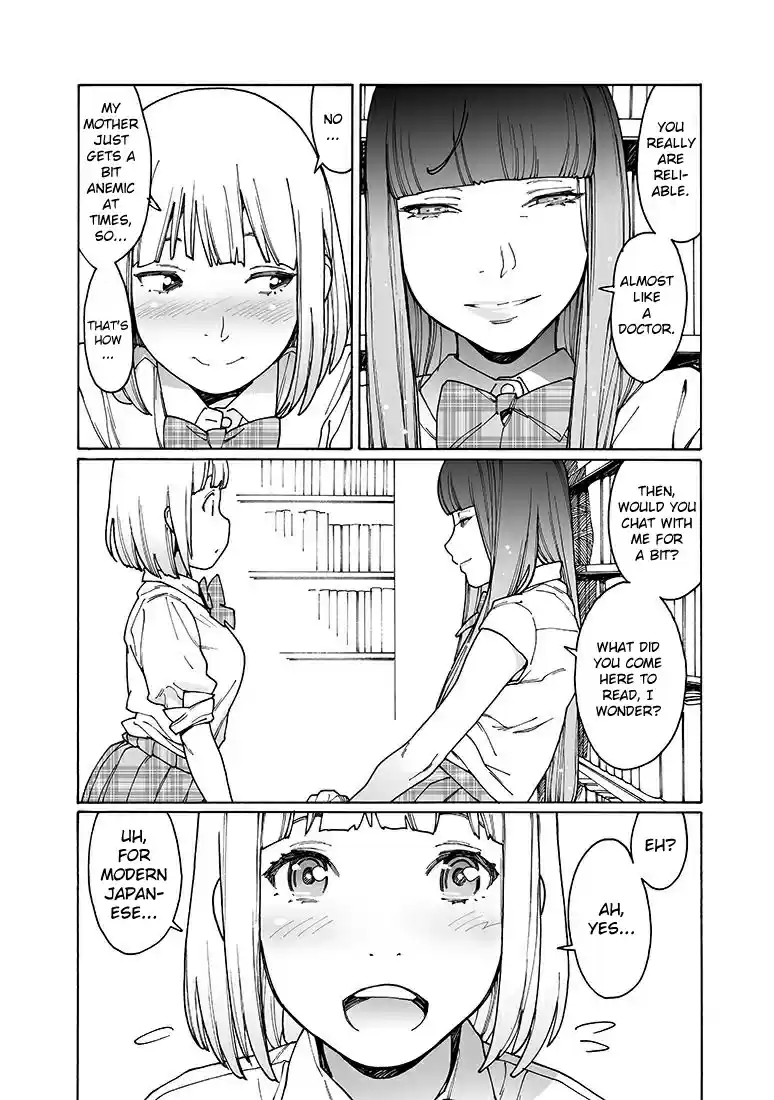 Otome no Teikoku Vol. 12 Ch. 156 Sparkling!