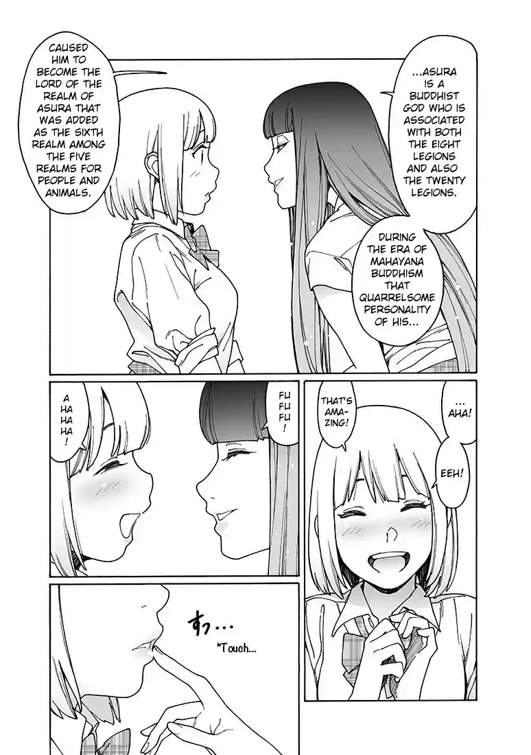 Otome no Teikoku Vol. 12 Ch. 156 Sparkling!