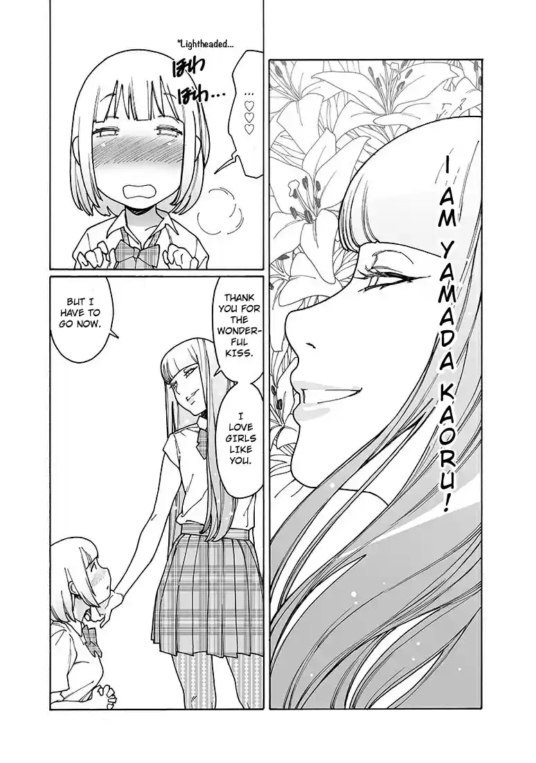 Otome no Teikoku Vol. 12 Ch. 156 Sparkling!