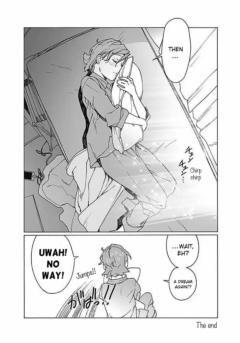 Otome no Teikoku Vol. 12 Ch. 157 Loosening up Elisha! / Loosening up Ed! / Onibi Senpai’s anguish
