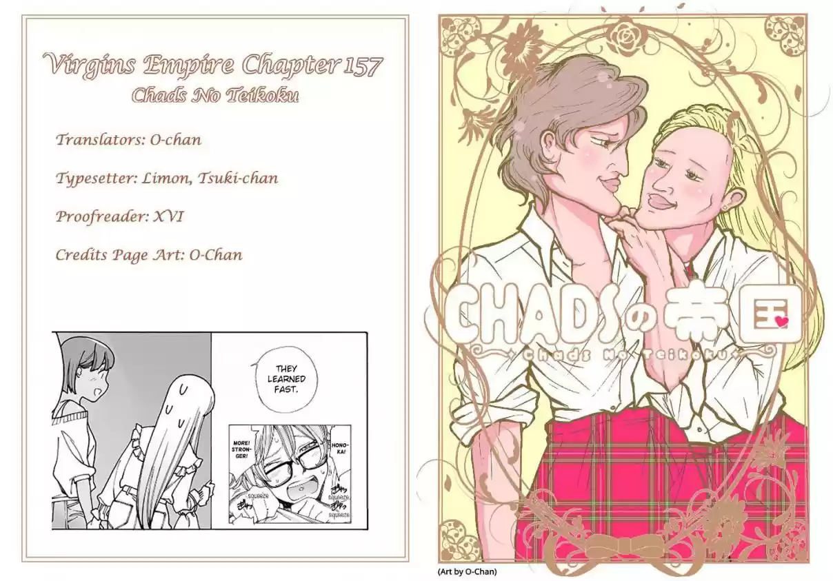 Otome no Teikoku Vol. 12 Ch. 157 Loosening up Elisha! / Loosening up Ed! / Onibi Senpai’s anguish