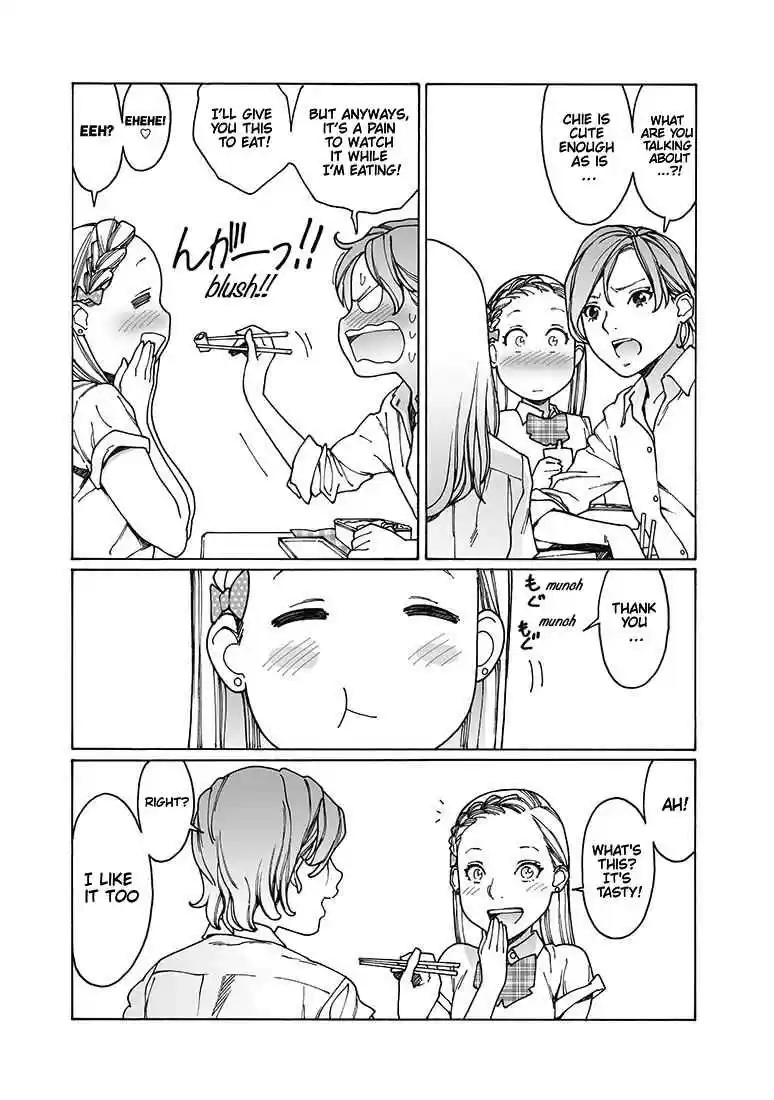 Otome no Teikoku Vol. 13 Ch. 158 Aah x 5