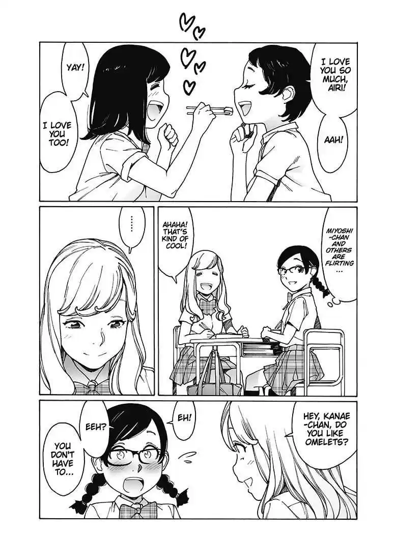 Otome no Teikoku Vol. 13 Ch. 158 Aah x 5