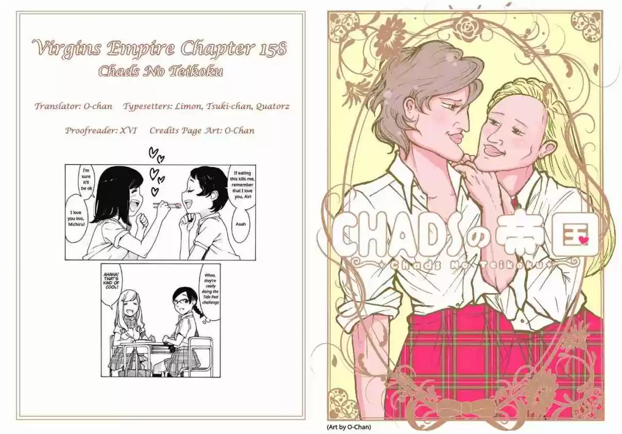 Otome no Teikoku Vol. 13 Ch. 158 Aah x 5