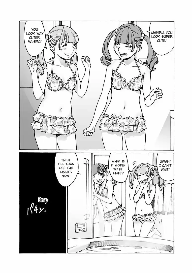 Otome no Teikoku Vol. 13 Ch. 159 Mahiru’s and Mahiro’s night pool