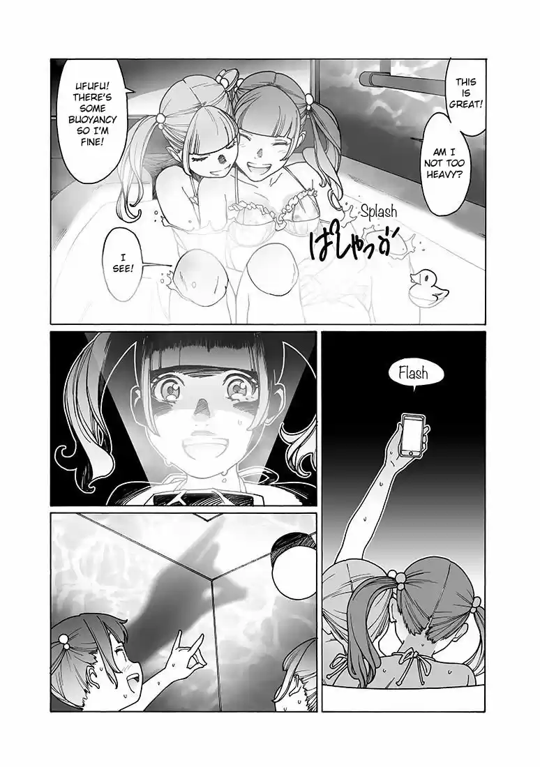 Otome no Teikoku Vol. 13 Ch. 159 Mahiru’s and Mahiro’s night pool