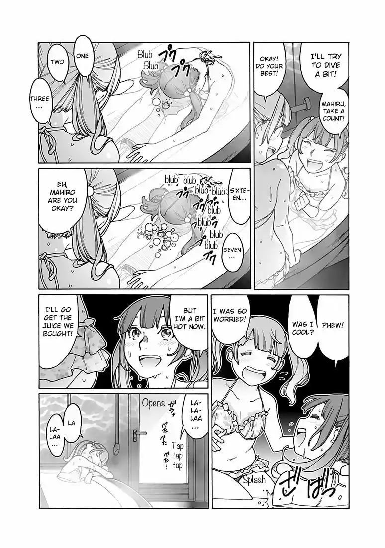 Otome no Teikoku Vol. 13 Ch. 159 Mahiru’s and Mahiro’s night pool