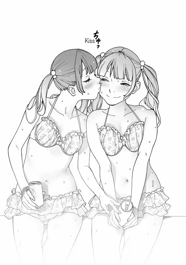 Otome no Teikoku Vol. 13 Ch. 159 Mahiru’s and Mahiro’s night pool