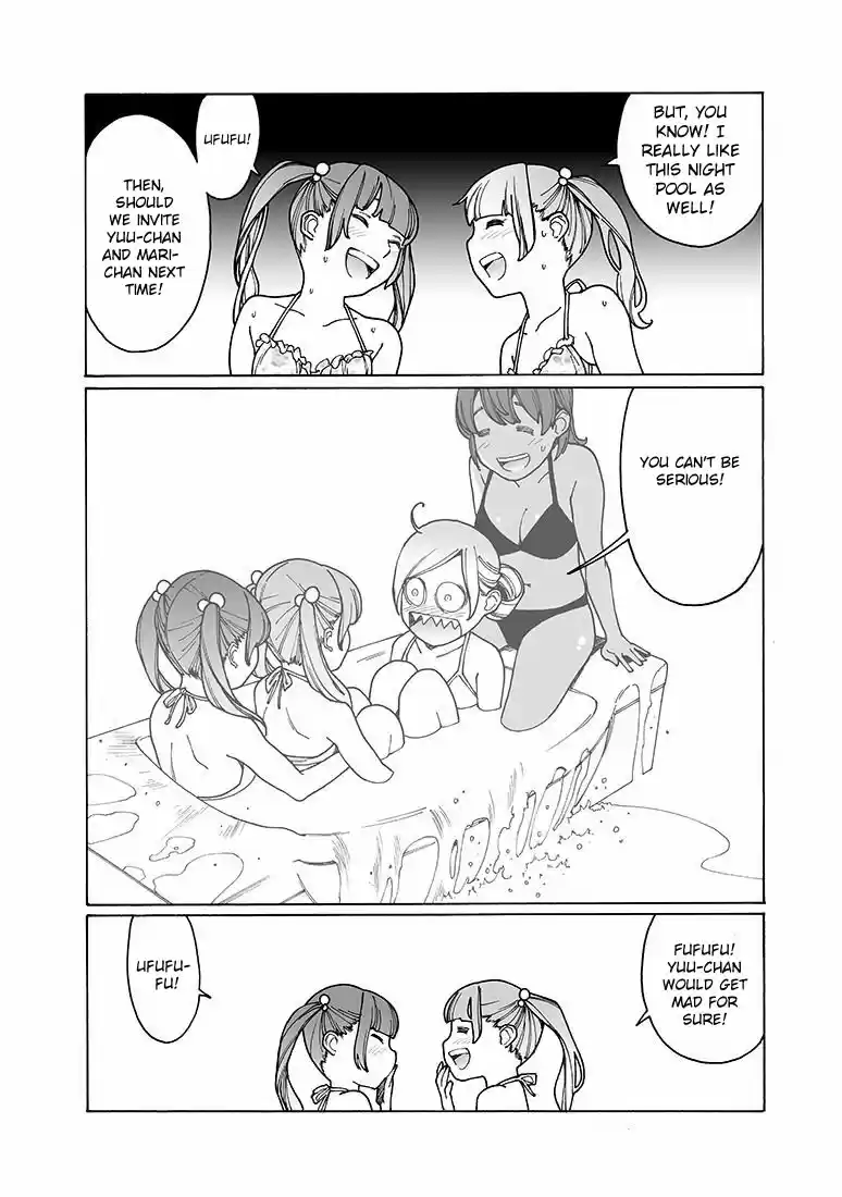 Otome no Teikoku Vol. 13 Ch. 159 Mahiru’s and Mahiro’s night pool