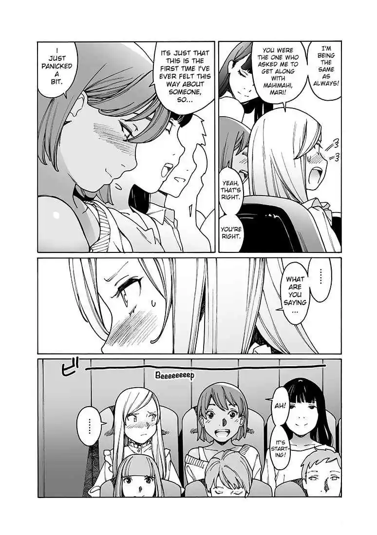 Otome no Teikoku Vol. 13 Ch. 160 The greatest punishment in the history