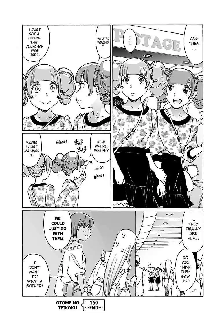 Otome no Teikoku Vol. 13 Ch. 160 The greatest punishment in the history