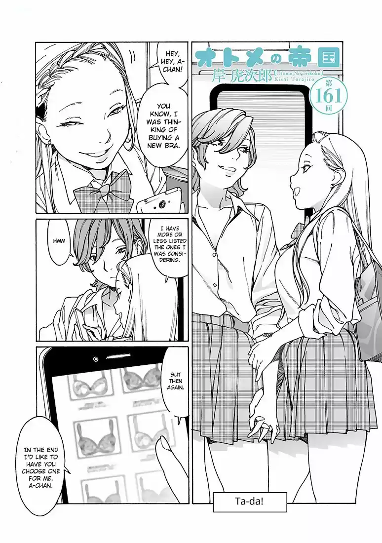 Otome no Teikoku Vol. 13 Ch. 161 Ta da!