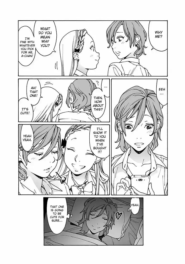 Otome no Teikoku Vol. 13 Ch. 161 Ta da!