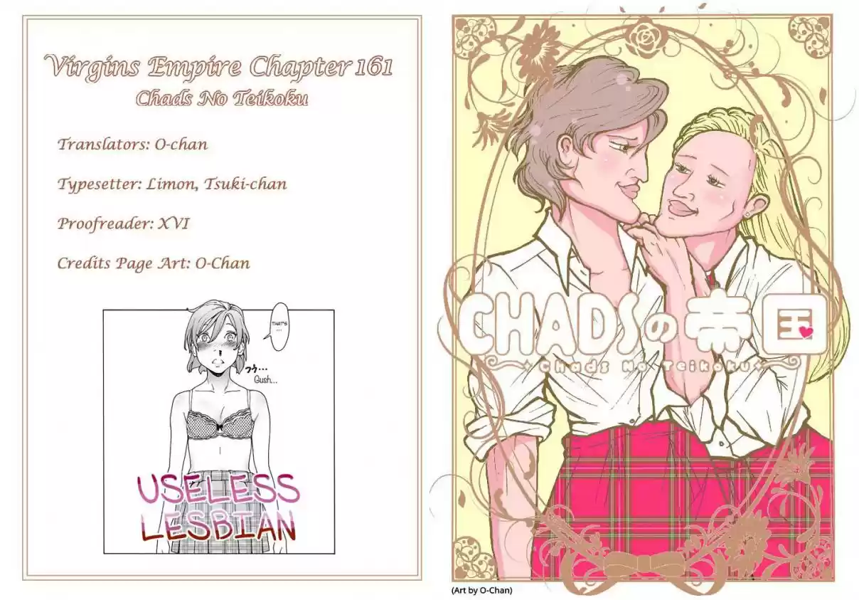 Otome no Teikoku Vol. 13 Ch. 161 Ta da!