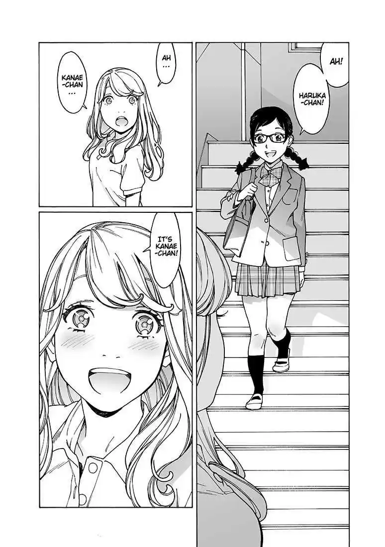 Otome no Teikoku Vol. 13 Ch. 162 I’ve decided