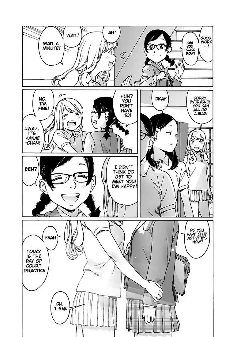 Otome no Teikoku Vol. 13 Ch. 162 I’ve decided