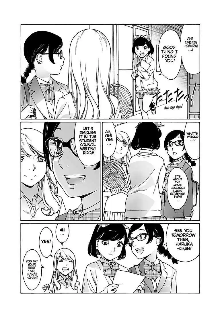 Otome no Teikoku Vol. 13 Ch. 162 I’ve decided